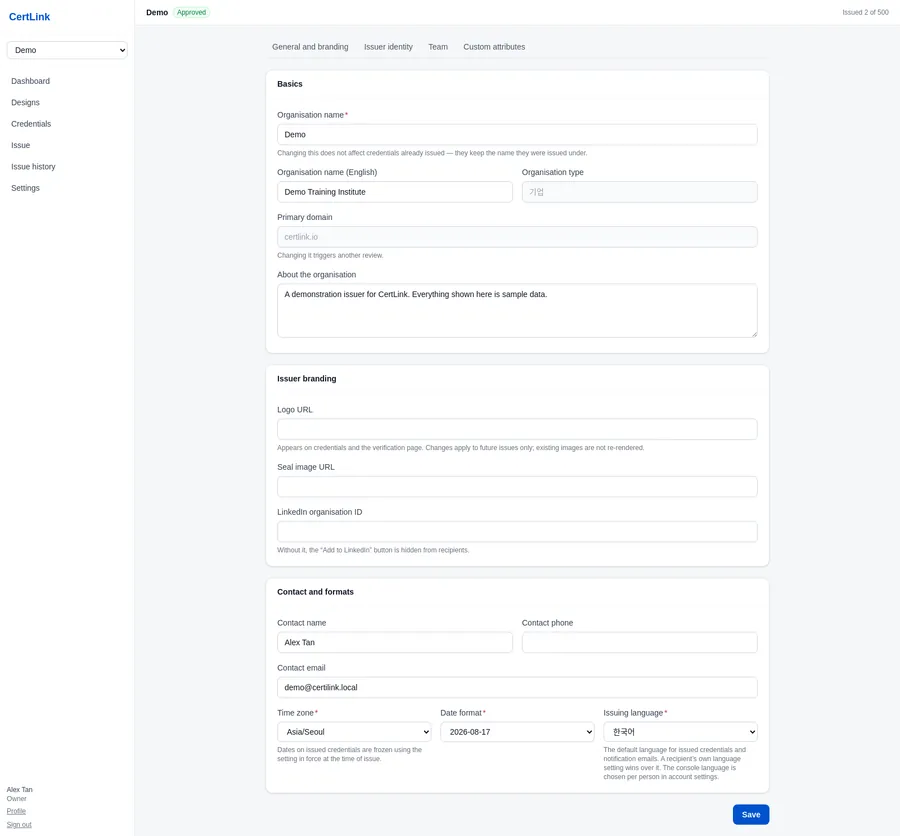 Settings → General and branding, with the contact and format settings below.